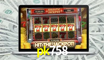 Exclusive Offers pk758