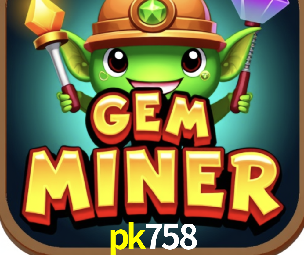 Account Benefits pk758