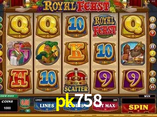 Seasonal Promotions pk758